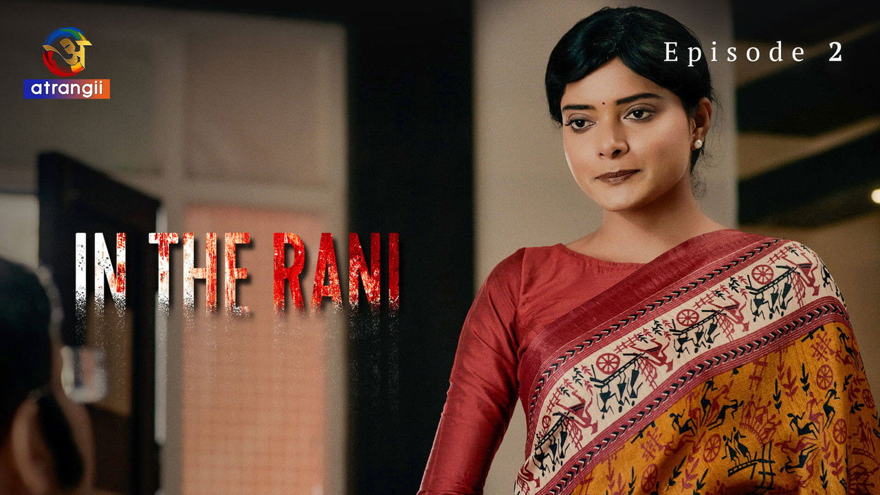 In The Rani — Épisode 2