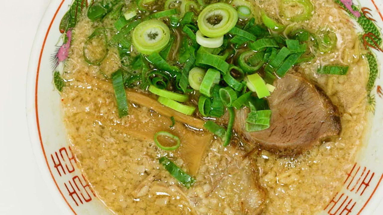 RAMEN JAPAN - Season 3 Episode 9 : Kyoto