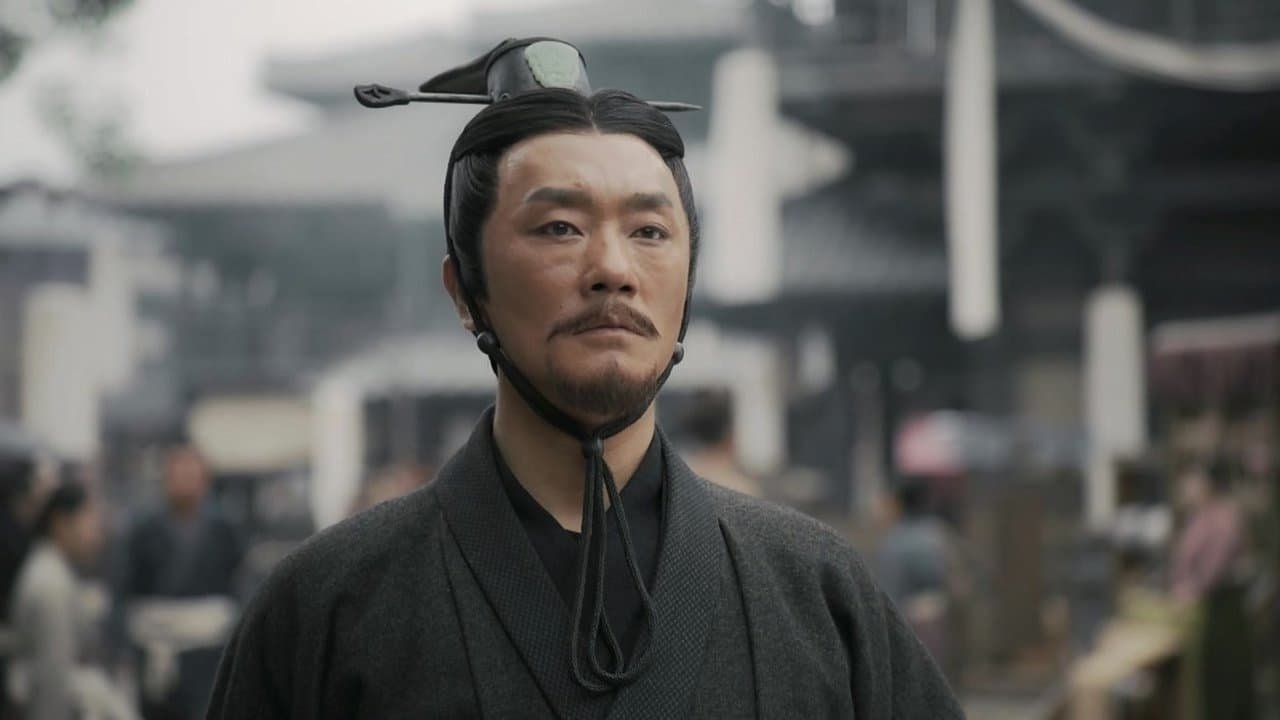 The Qin Empire - Season 4 Episode 61 : Episode 61