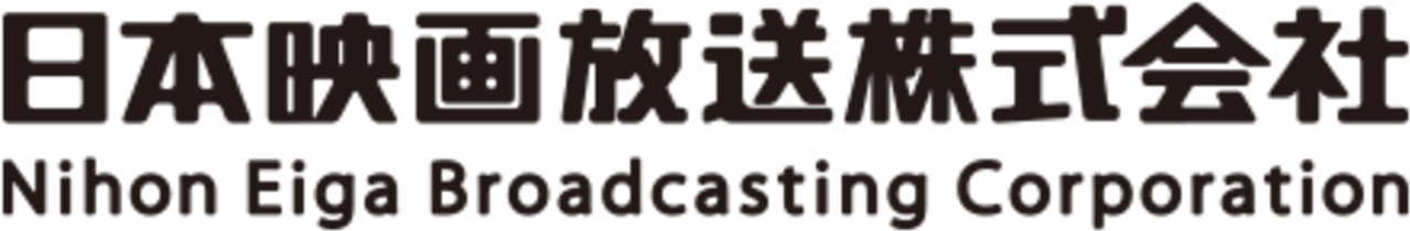 Nihon Eiga Broadcasting Corp.