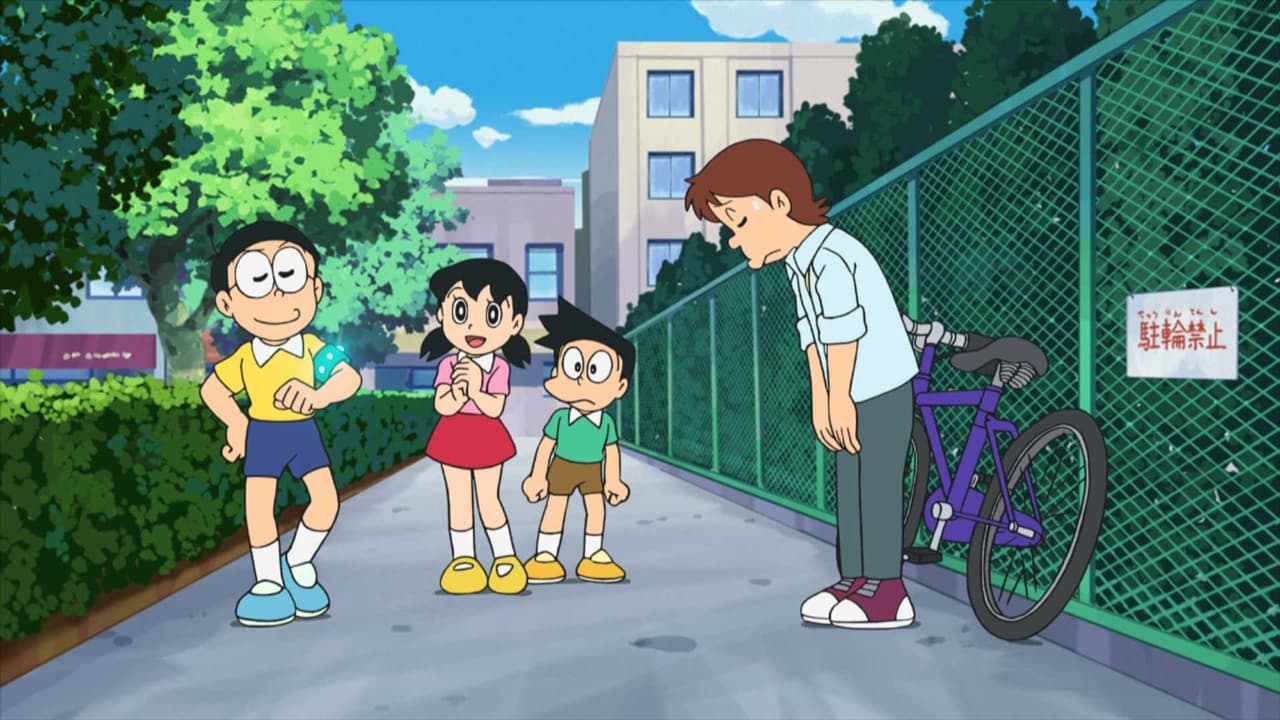 Doraemon - Season 1 Episode 930 : Episode 930
