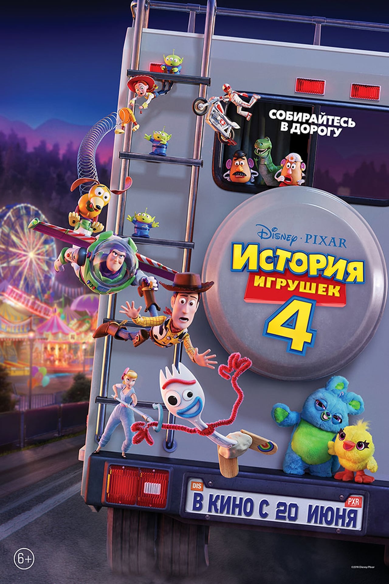 toy story 4 online putlocker