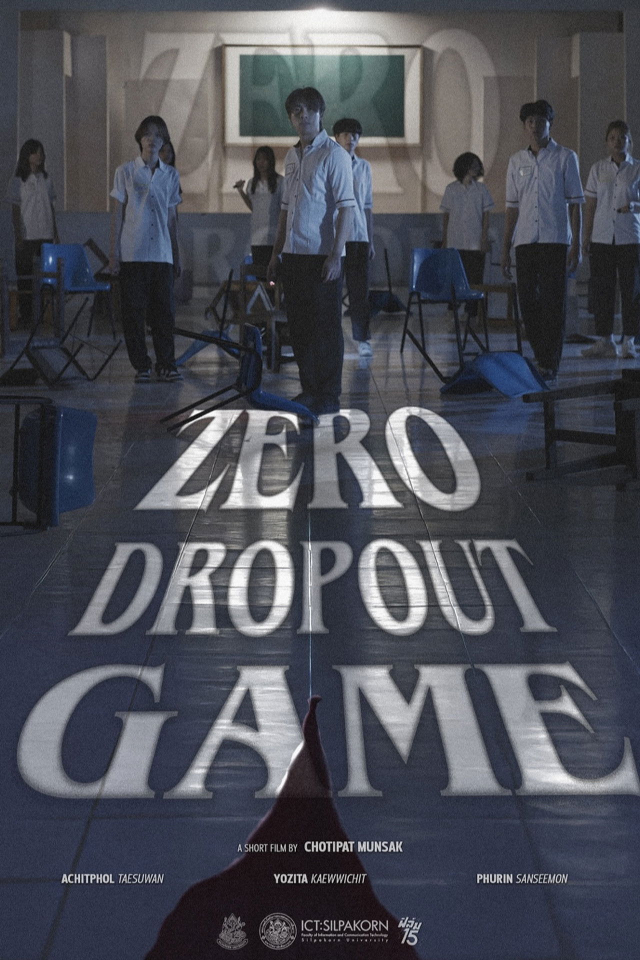 Zero Dropout Game Backdrop