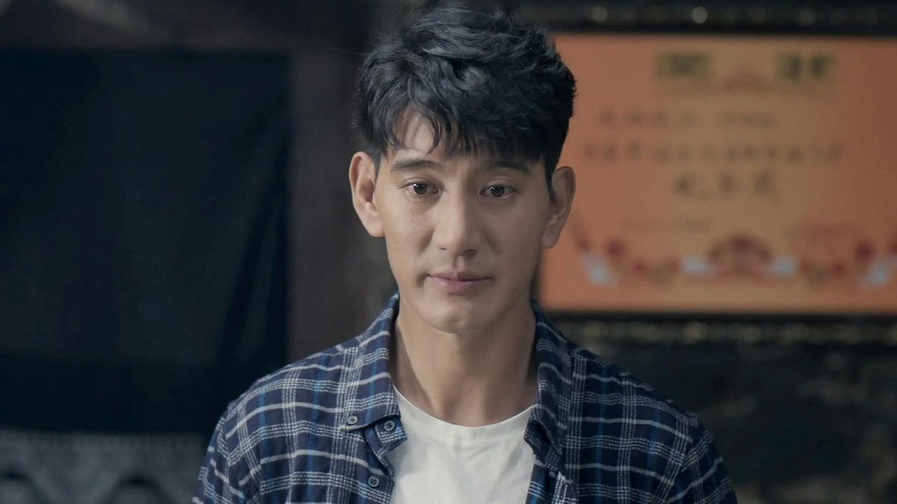 阿坝一家人 — Épisode 9