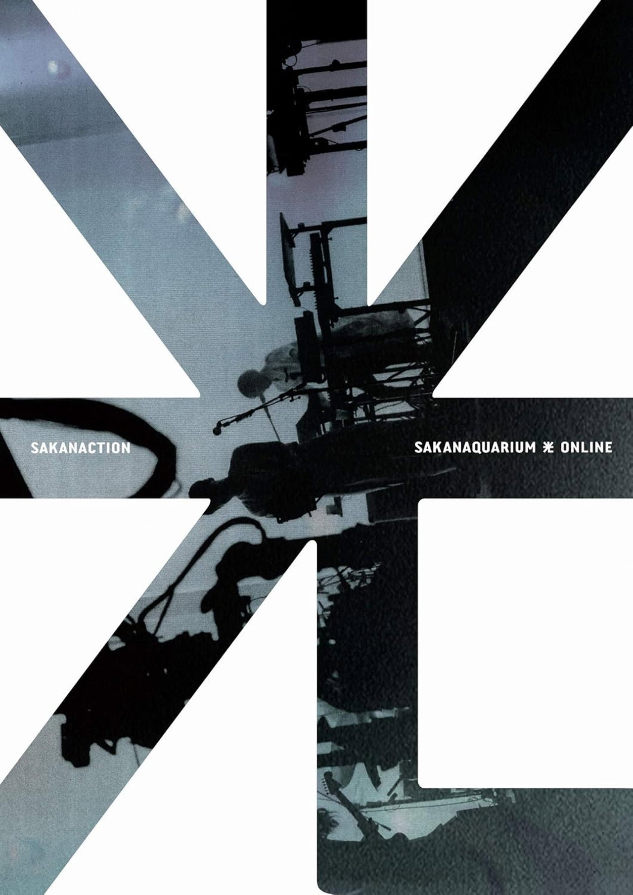SAKANAQUARIUM HIKARI ONLINE filmaffisch