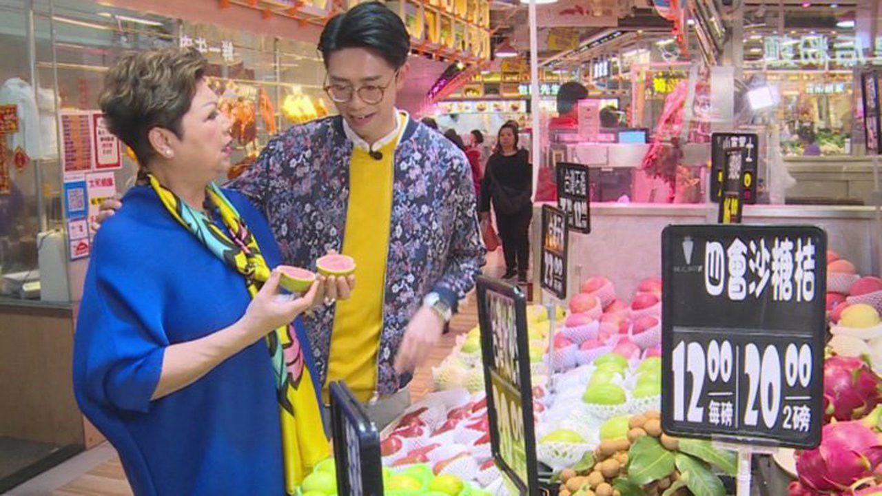 食平D — Épisode 21