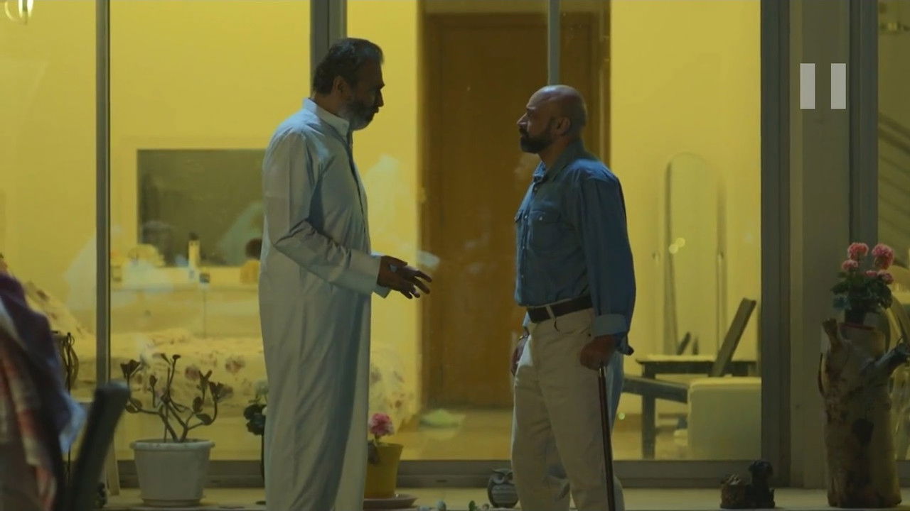 الخطايا العشر — Épisode 3