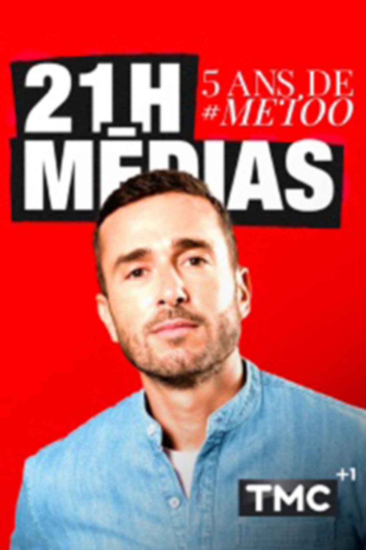 21H médias : 5 ans de #METOO filmaffisch