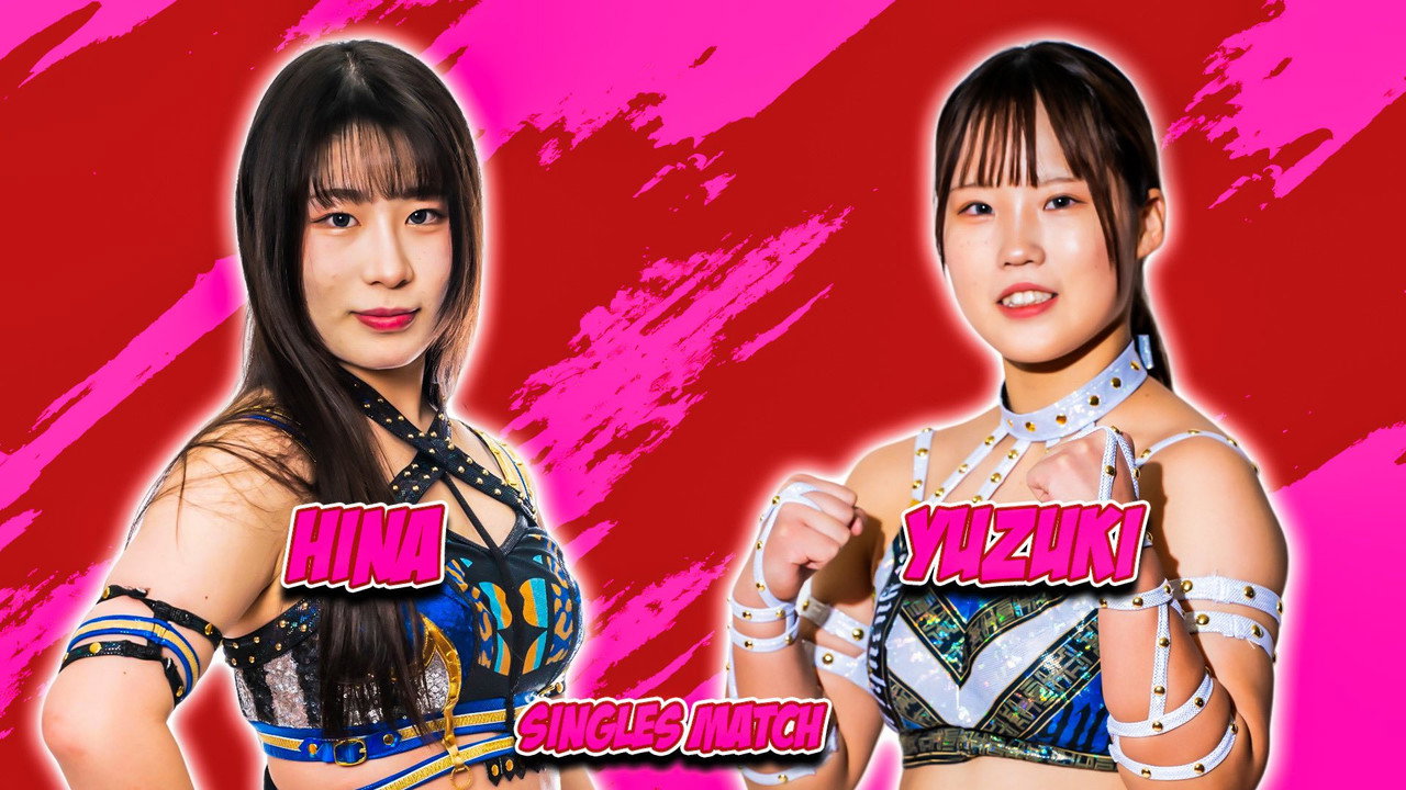 Stardom in Koriyama still 6