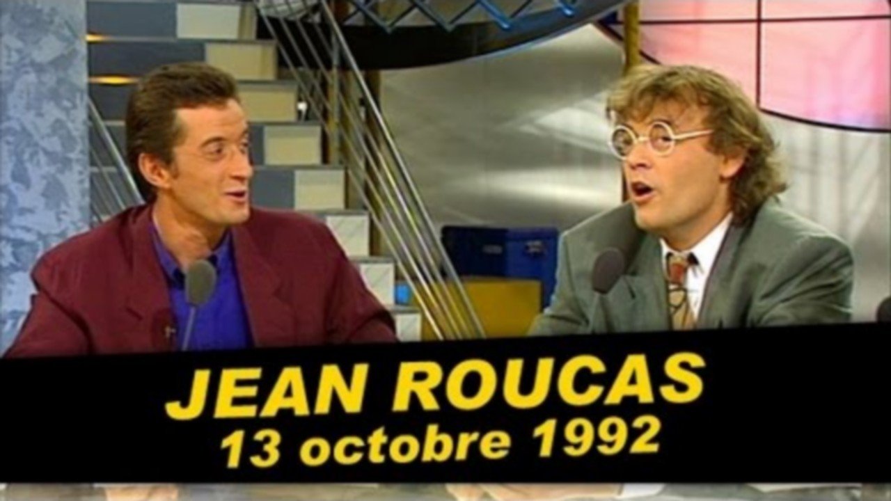 Coucou c'est nous ! - Season 1 Episode 16 : Episode 16