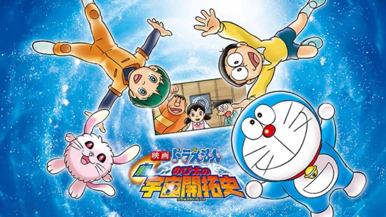 title image
