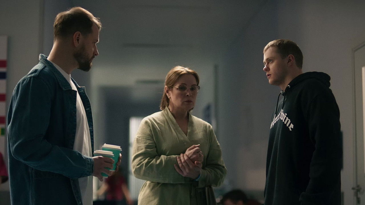 Склиф — Épisode 9