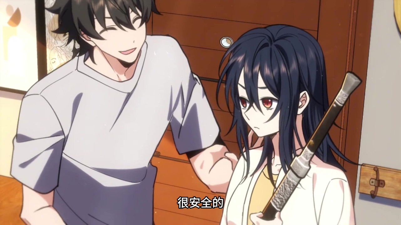 我家老婆来自一千年前 — Épisode 10