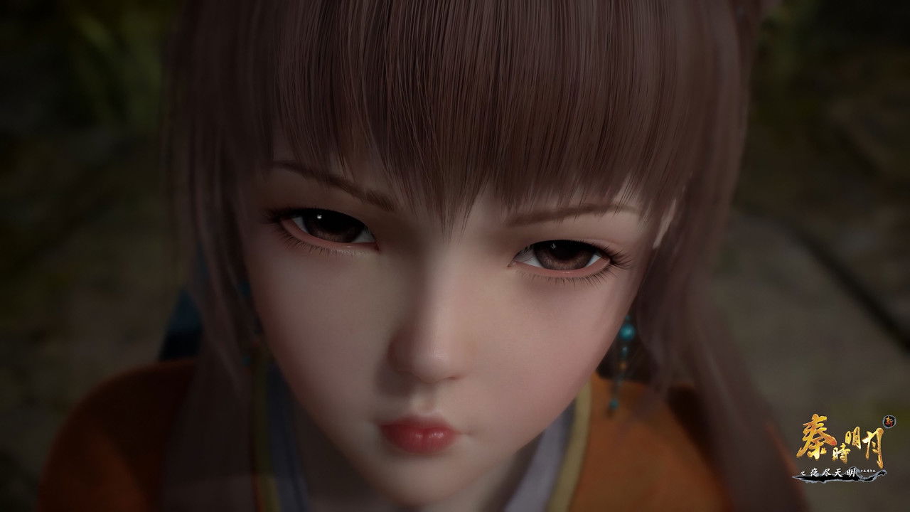 新秦时明月 — Épisode 18