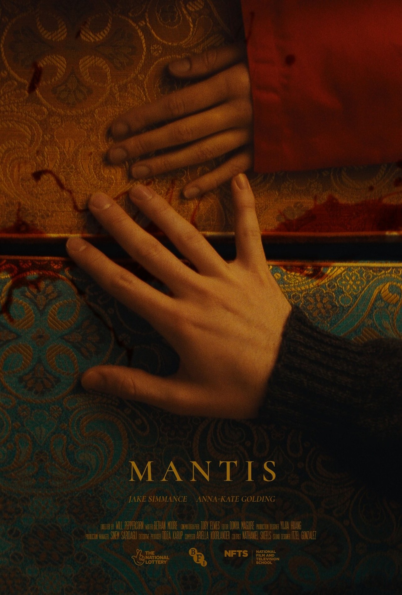Mantis Mantis