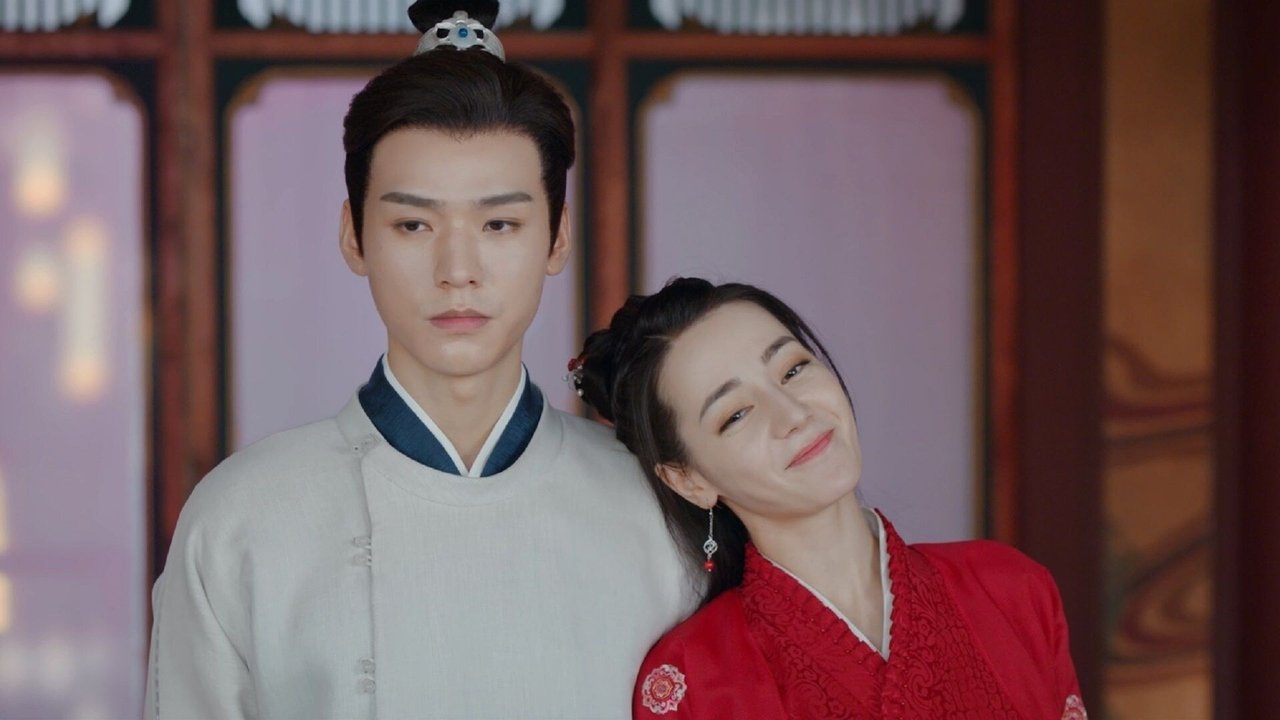 The Legend of Anle - Season 1 Episode 3 : Courtesan Night