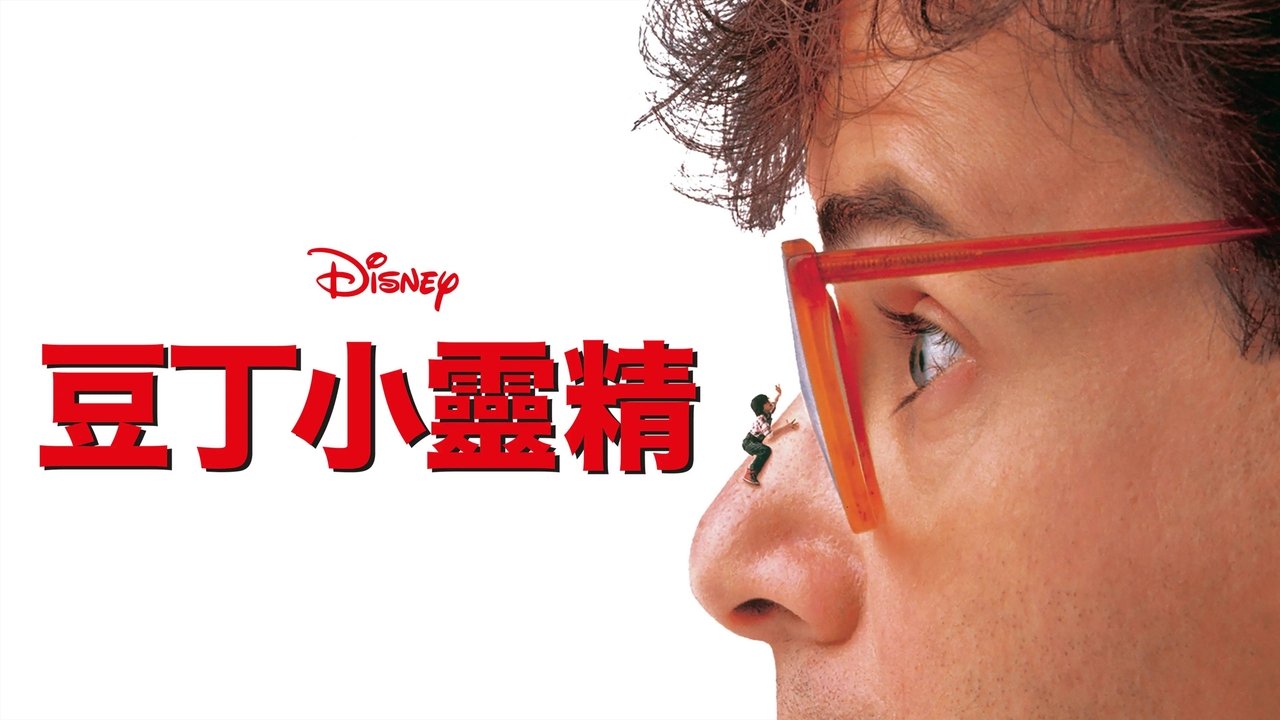 title image