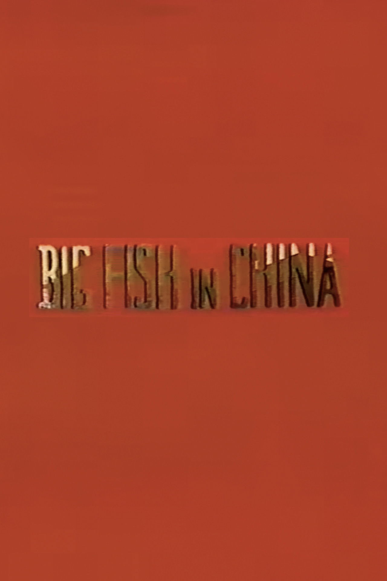 Big Fish in China Backdrop