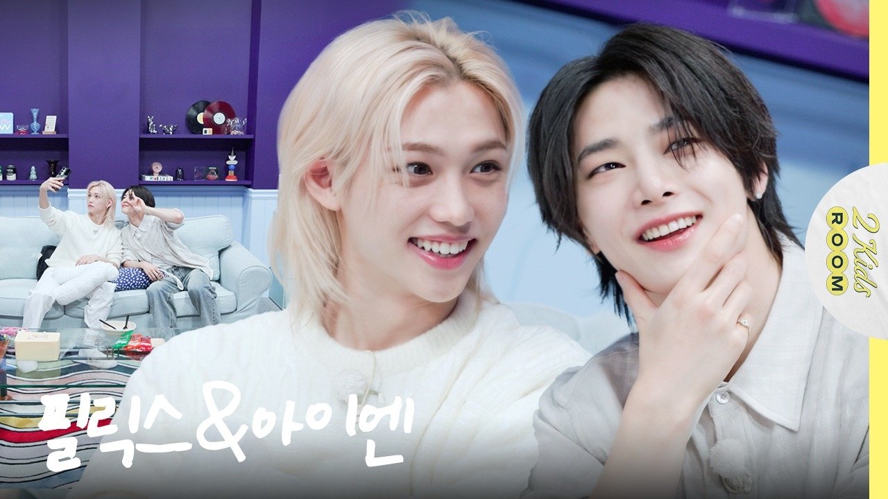 Stray Kids: Two Kids Room - Season 7 Episode 15 : Ep.15 Felix X I.N