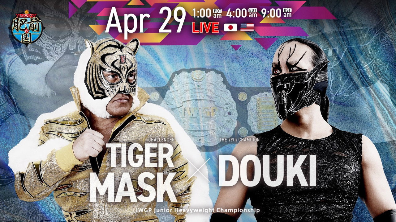 NJPW Road to Wrestling Dontaku 2026 - Day 6 Backdrop