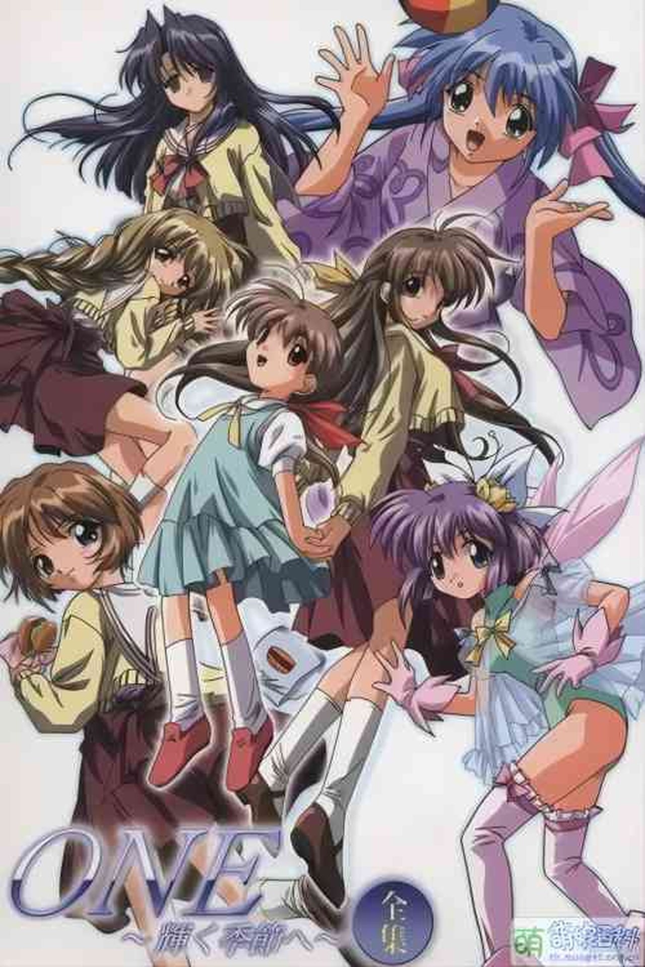 Season 1
