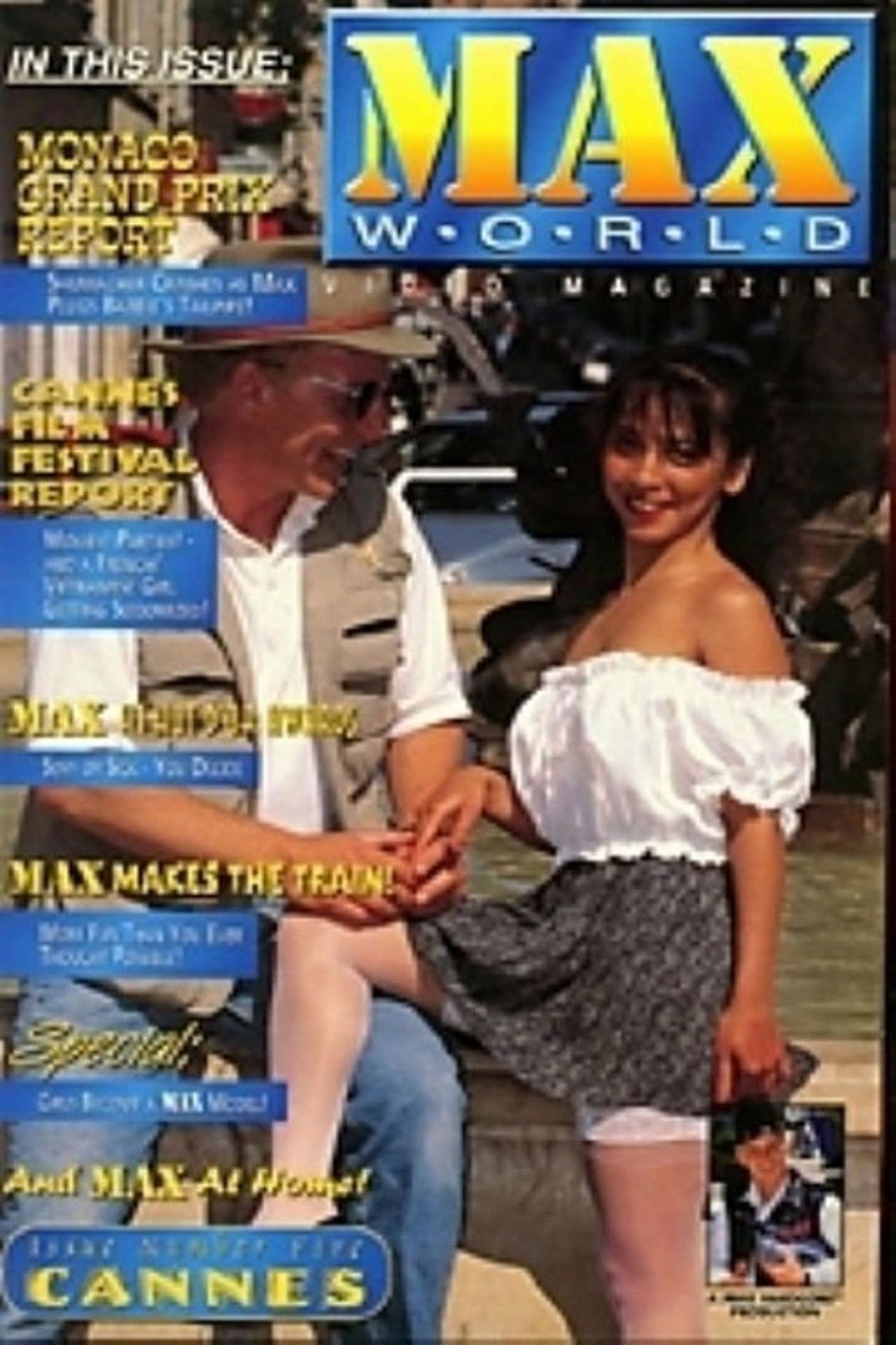 Max World 5: Monte Carlo Backdrop