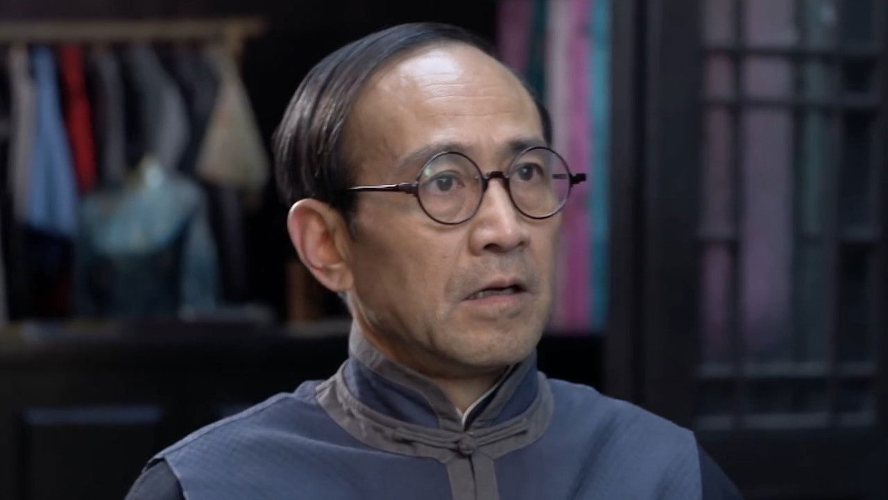 代号 — Épisode 11