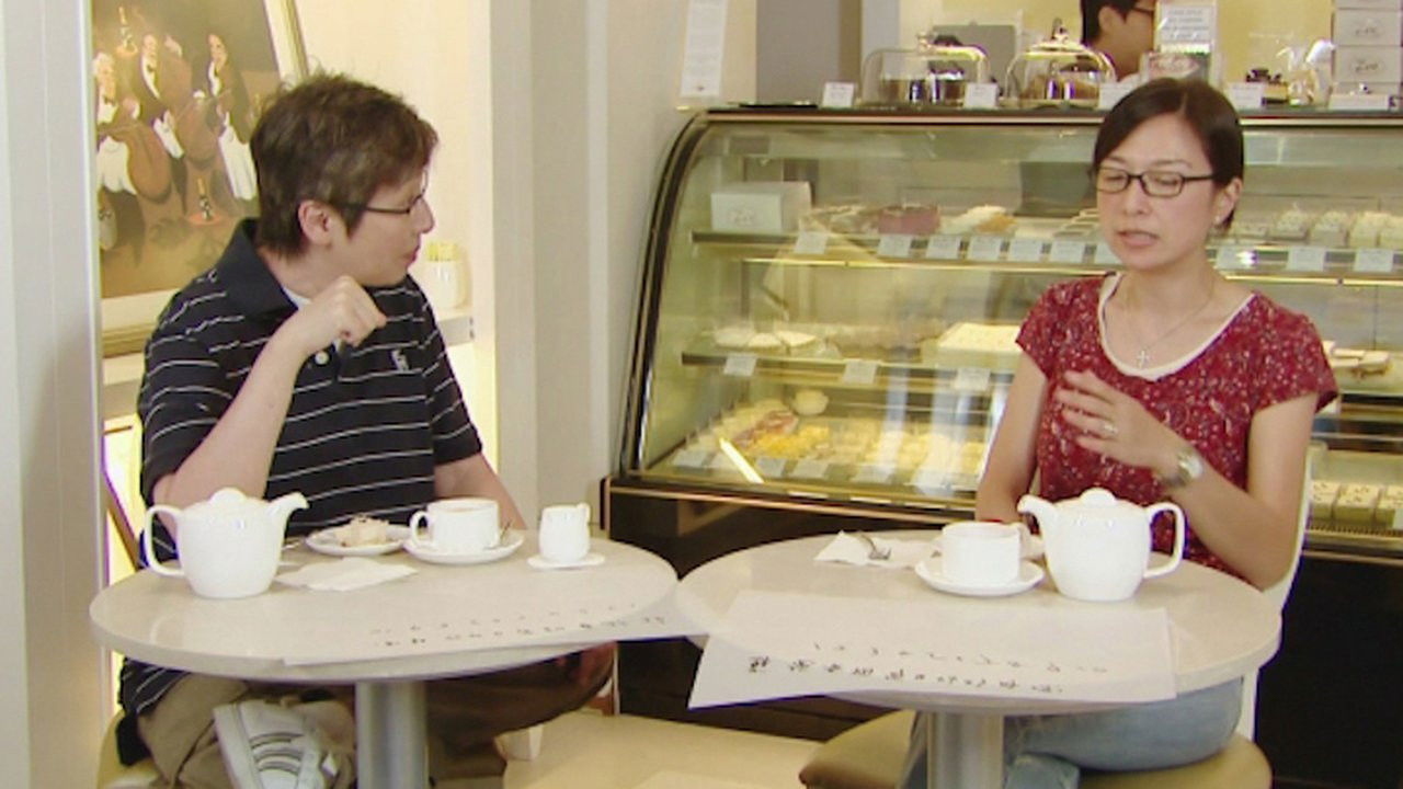 苏GOOD — Épisode 38