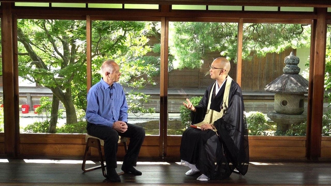 Japanology Plus - Season 5 Episode 28 : A Sense of the Divine