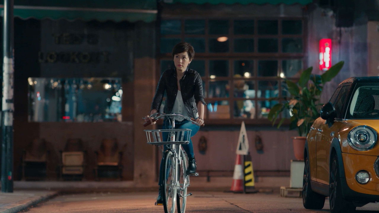 守護神之保險調查 — Épisode 35