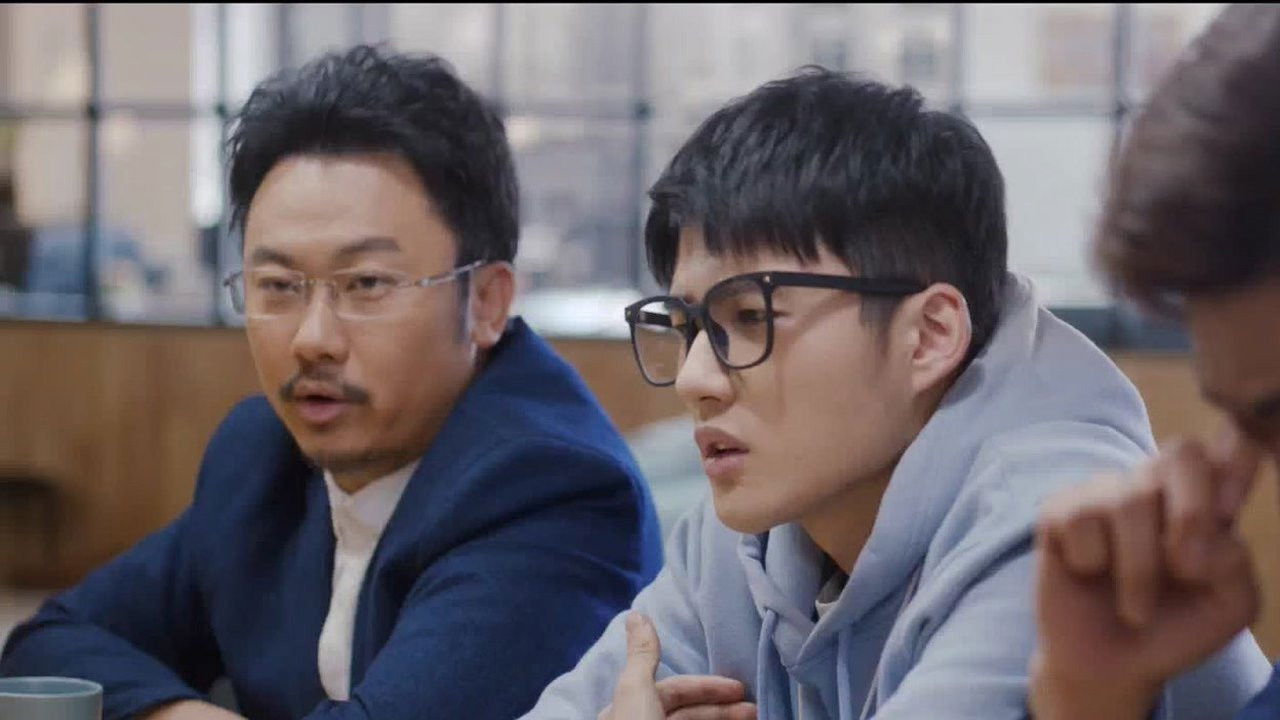 开心合伙人 — Épisode 21