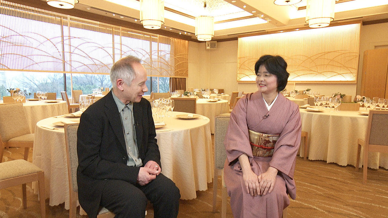 Japanology Plus - Season 5 Episode 11 : Marriage