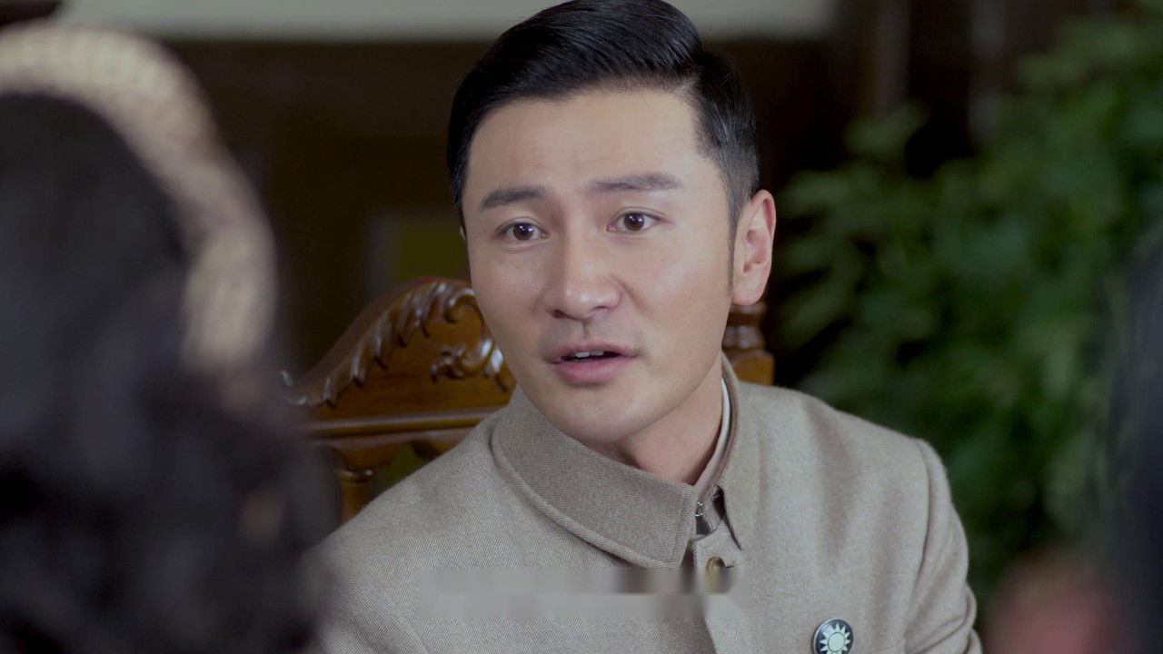 李三枪 — Épisode 9