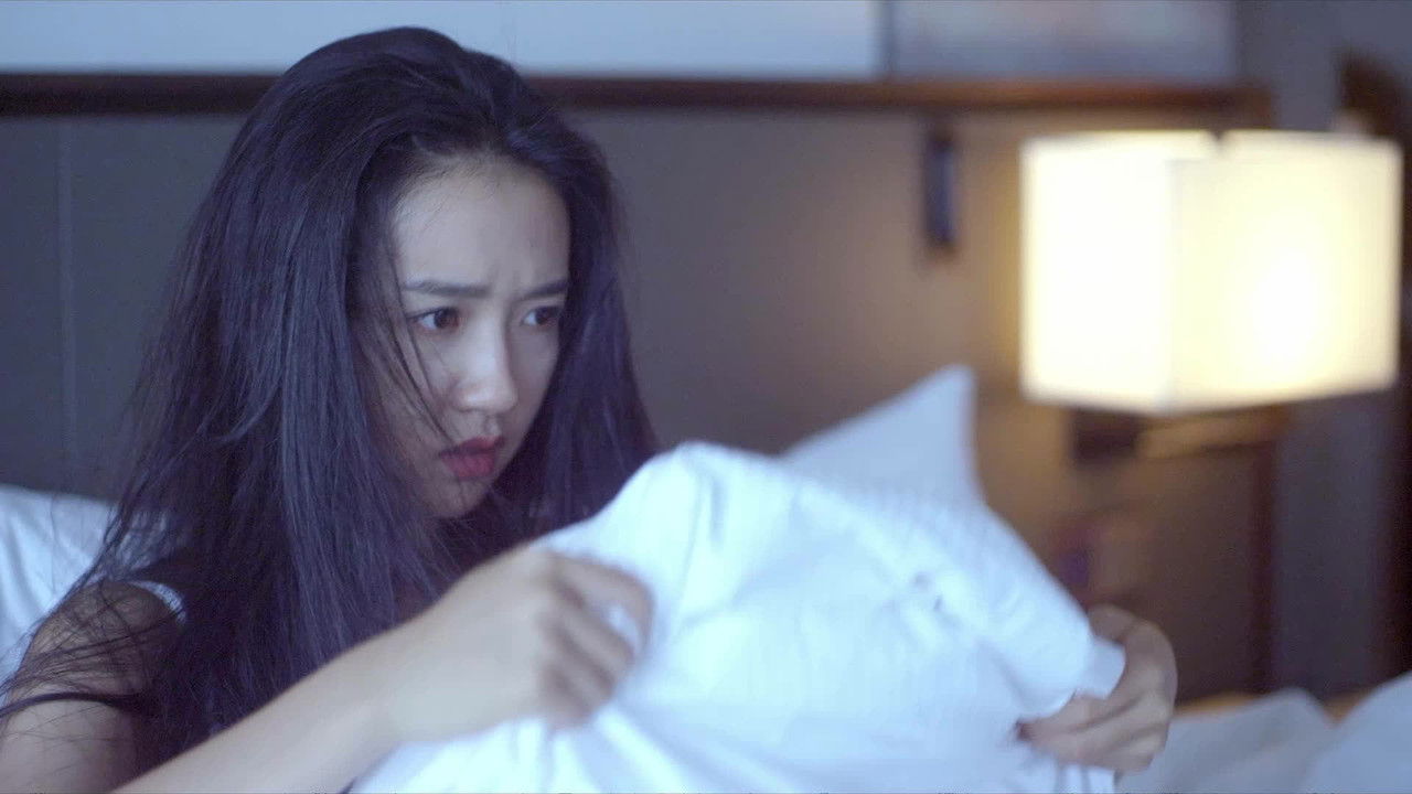 左耳 — Épisode 10