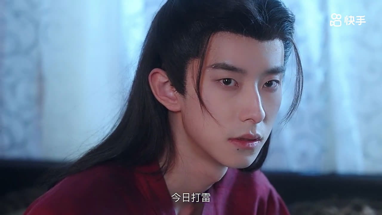 东栏雪 — Épisode 3