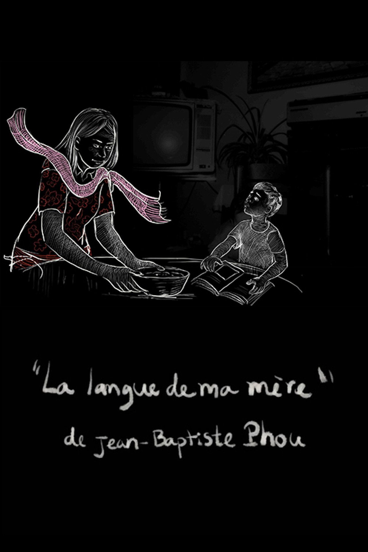 La Langue de ma mère filmaffisch