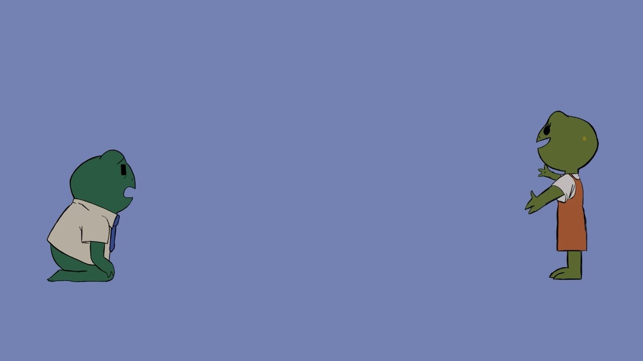 What’s a Star Without You? (2025)