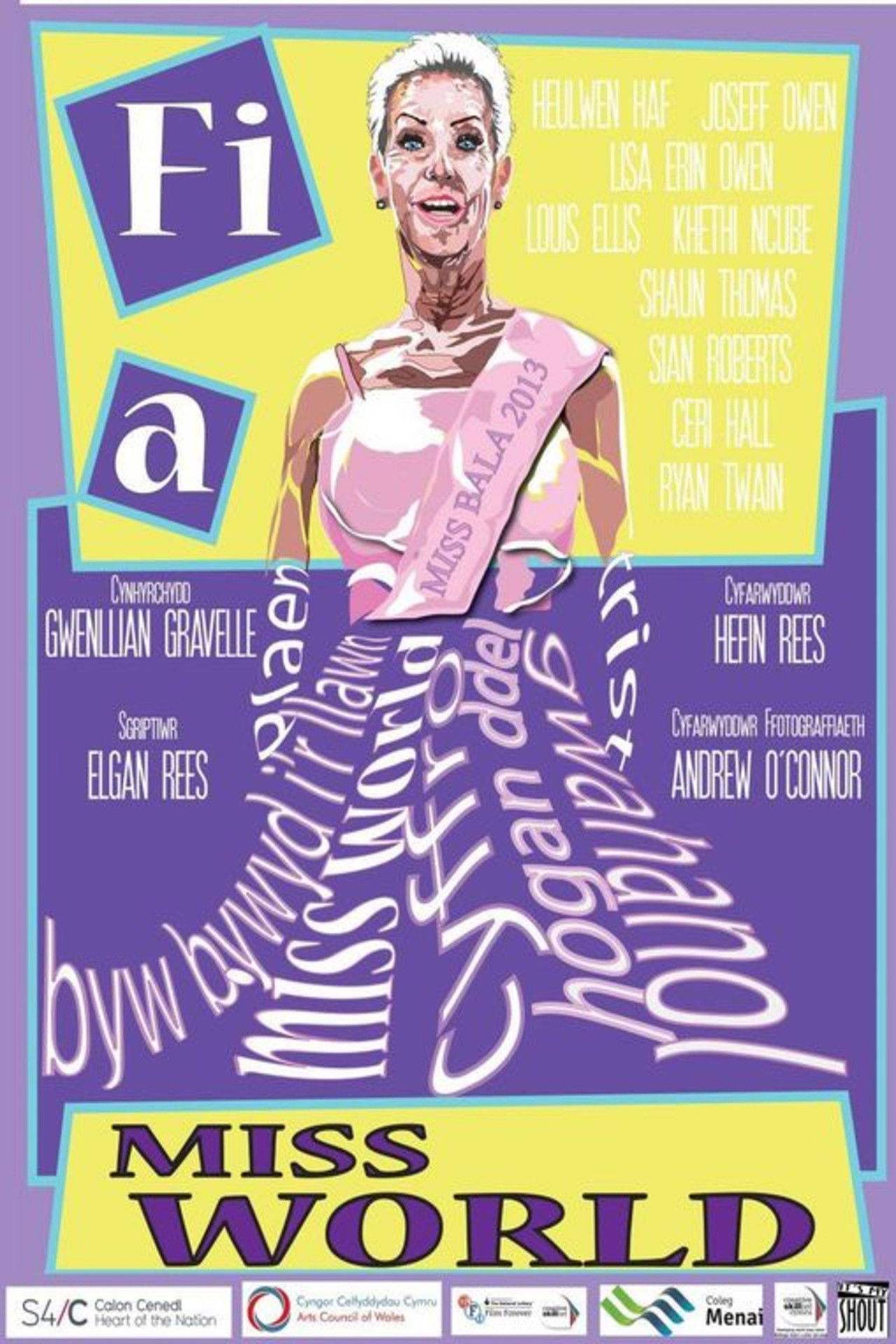 Fi a Miss World Backdrop