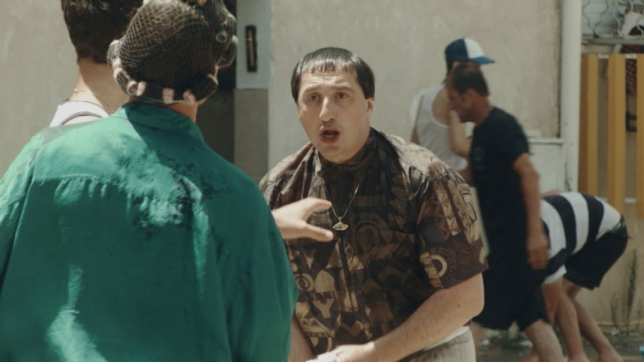 שנות ה-80 — Épisode 12