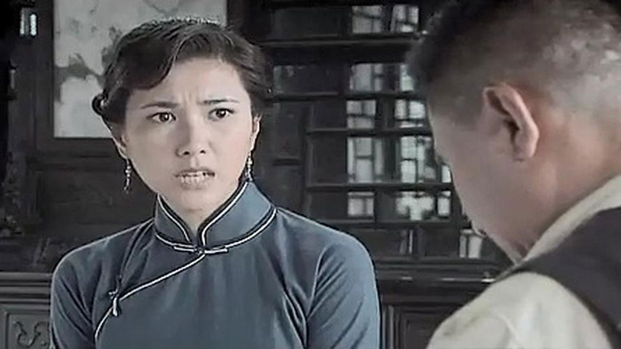 连环套 — Épisode 10