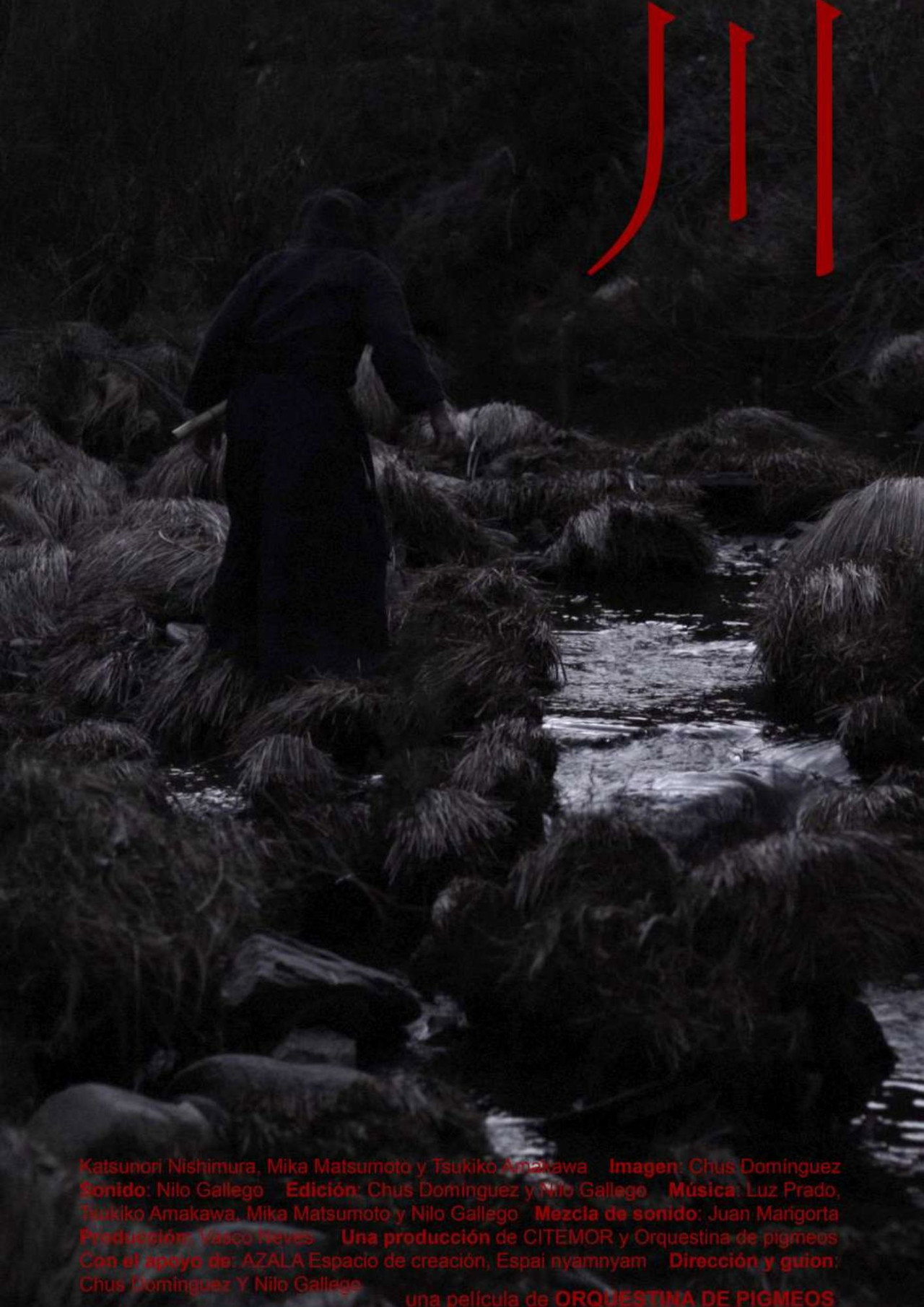 川 filmaffisch