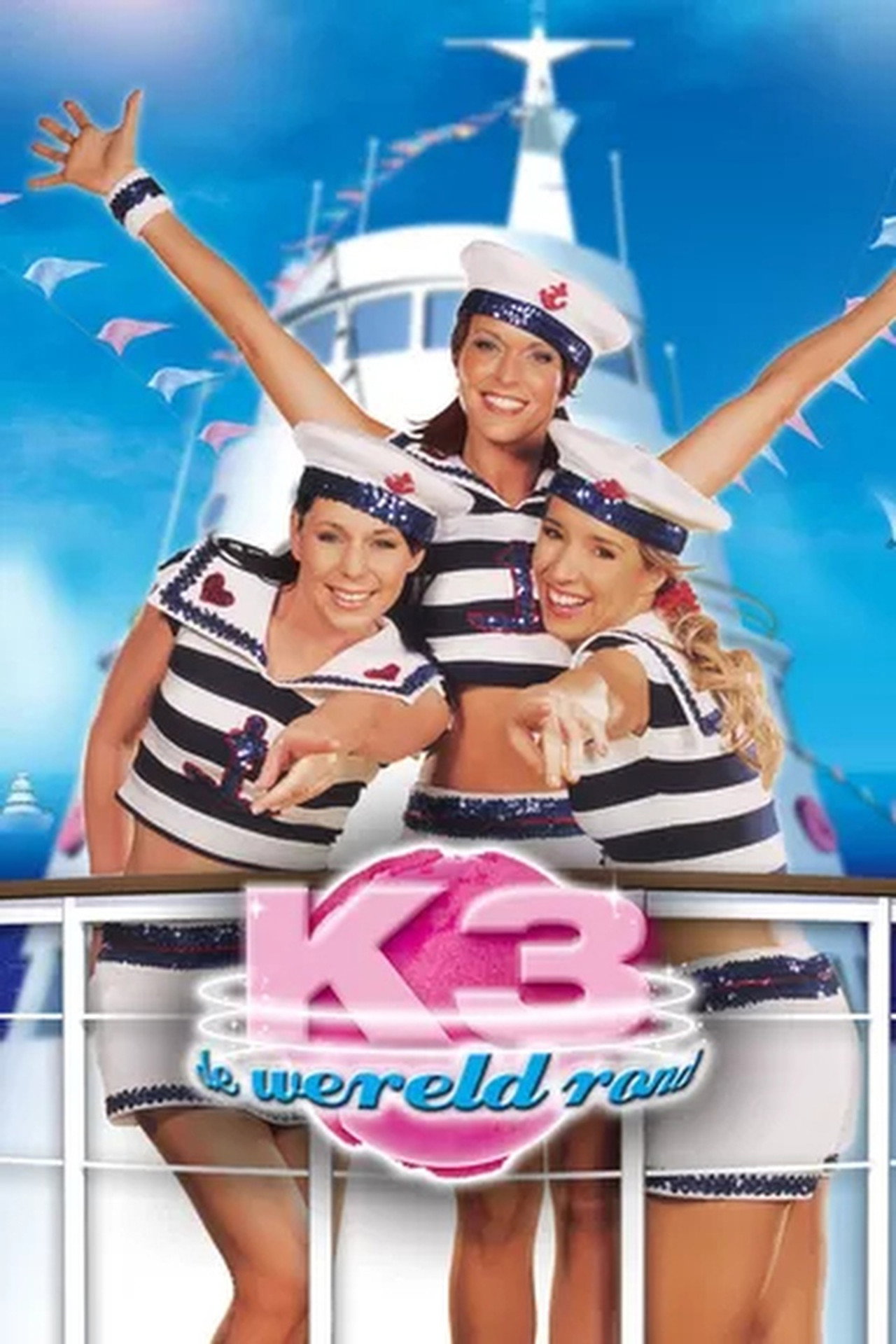K3 de Wereld Rond filmaffisch