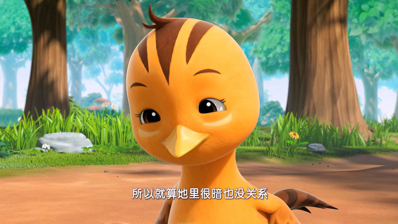 萌鸡小队 — Épisode 24