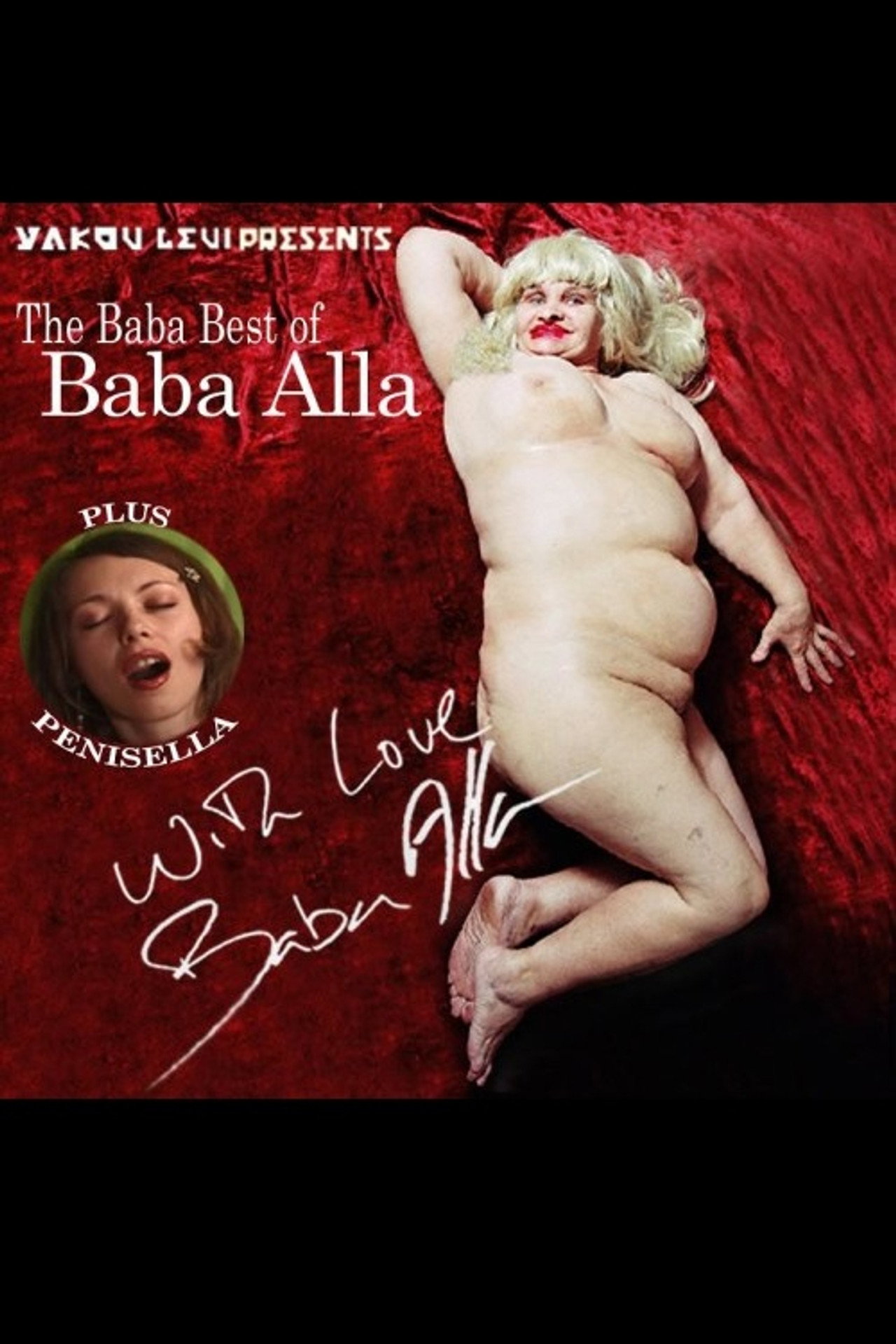 The Baba Best of Baba Alla filmaffisch