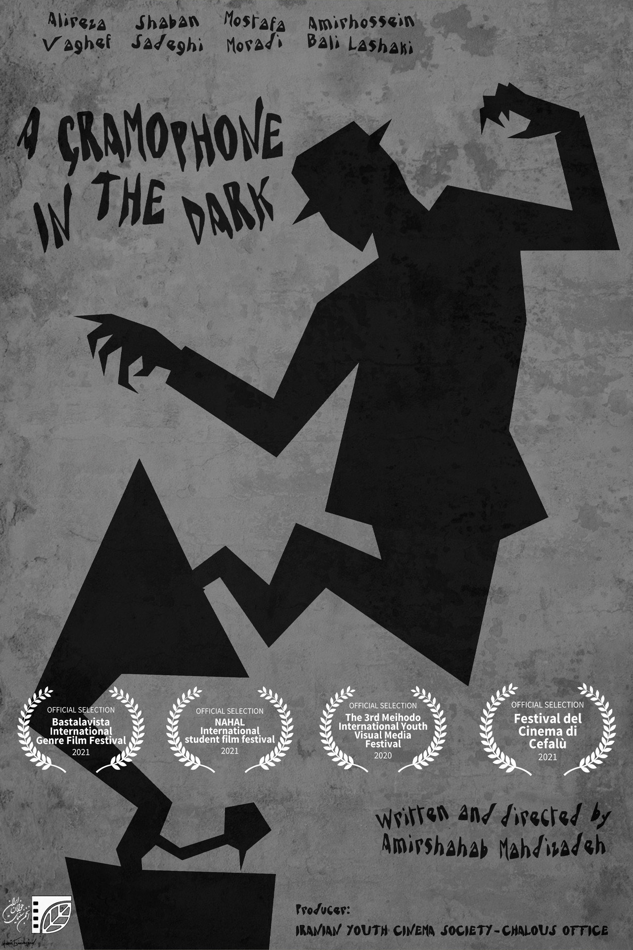 A Gramophone In The Dark
