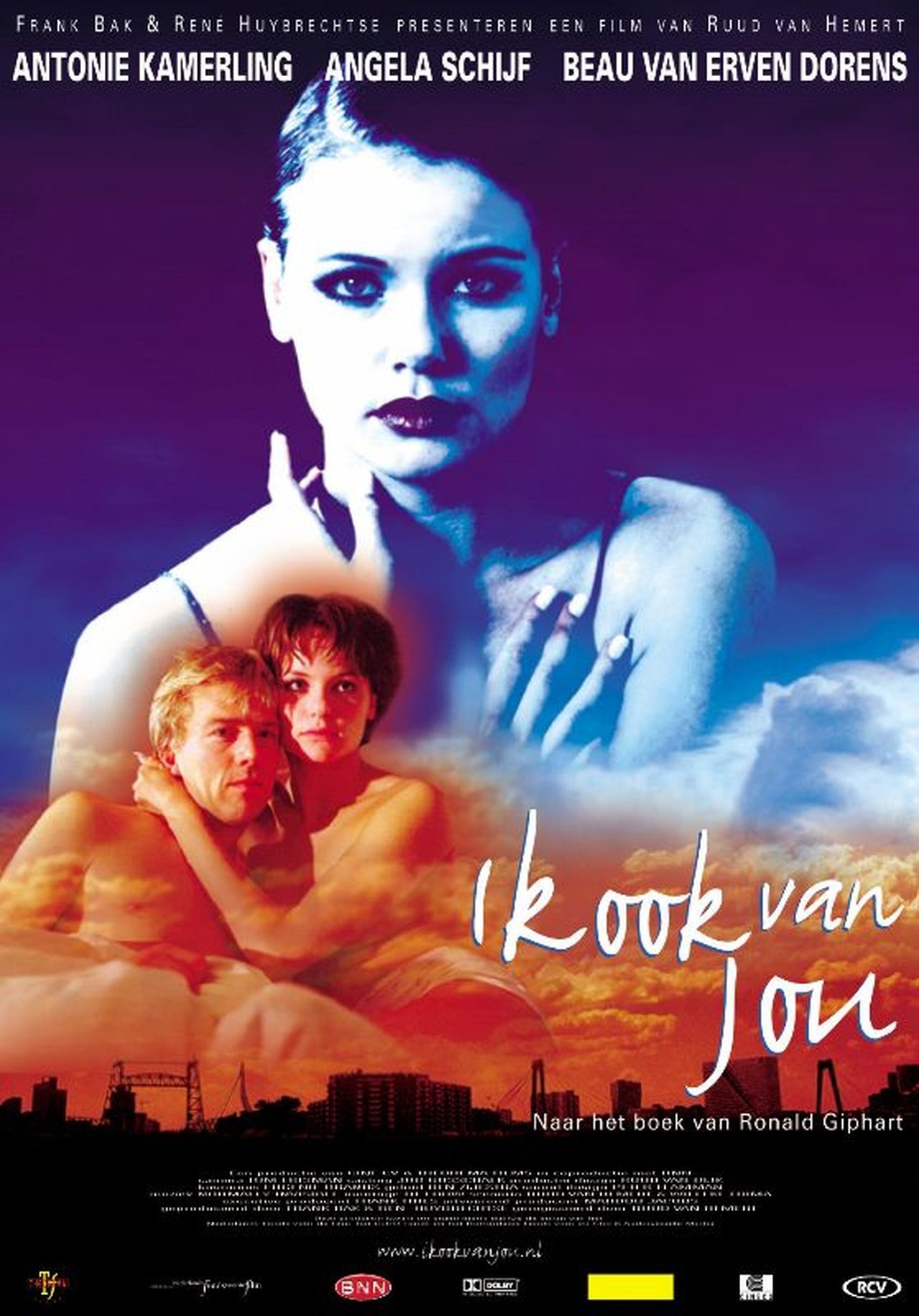 مشاهدة فيلم I Love You Too مترجم بدون اعلانات - بوستر