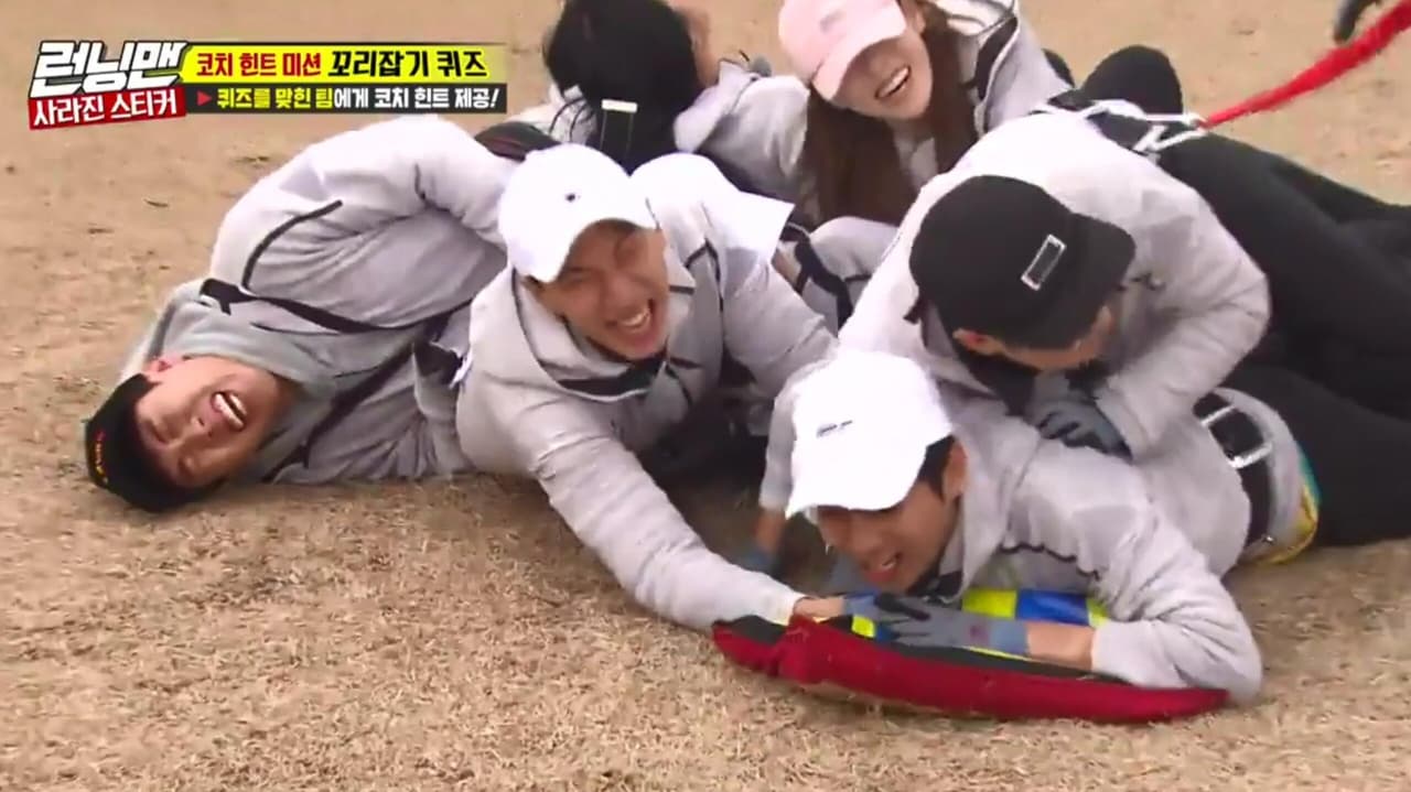 Running Man - Season 1 Episode 395 : Family Package Part 2: Find the Coaches