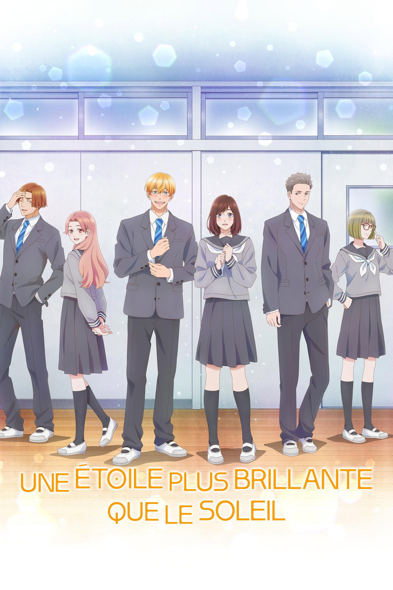 A Star Brighter than the Sun poster