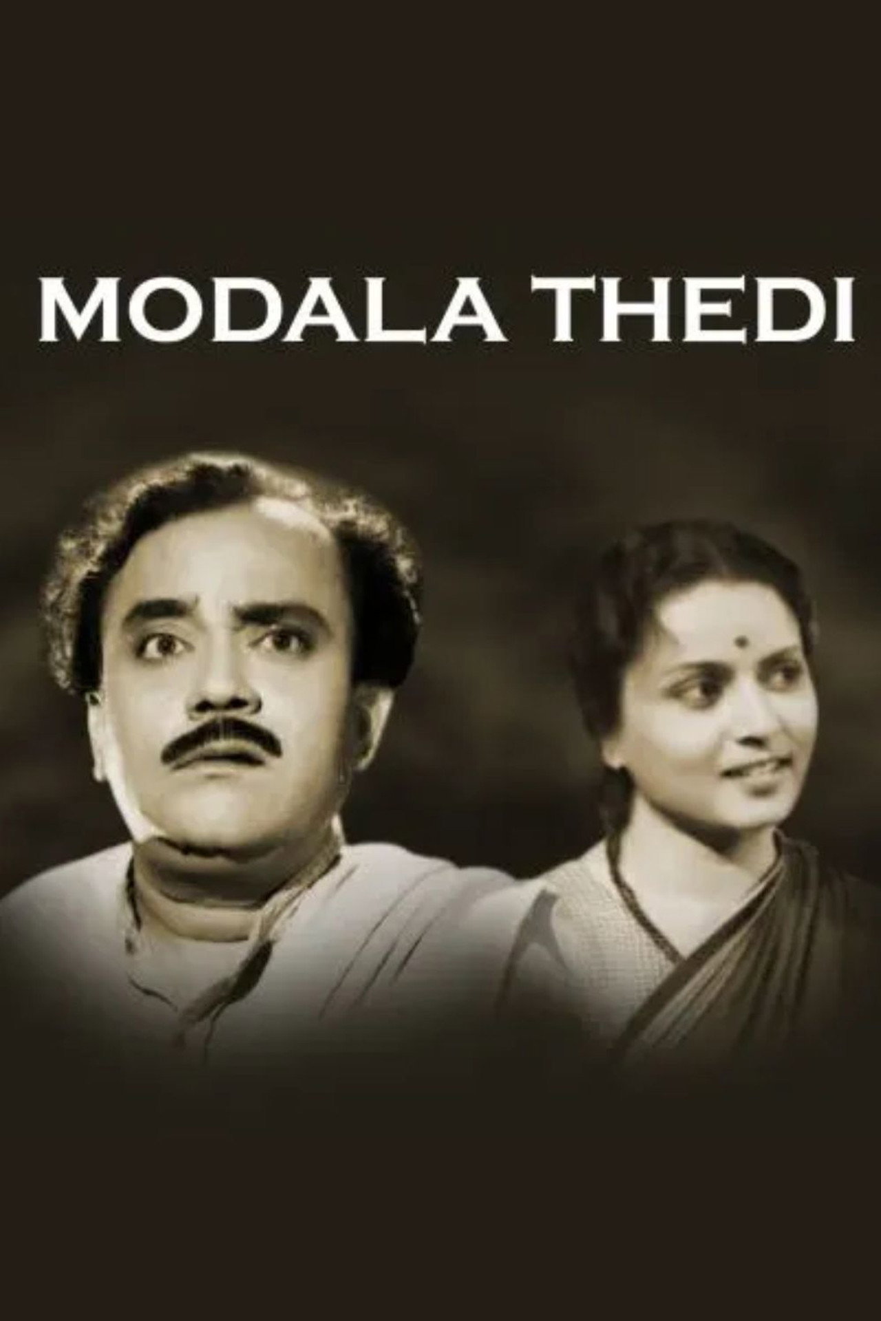 Modala thedi Backdrop