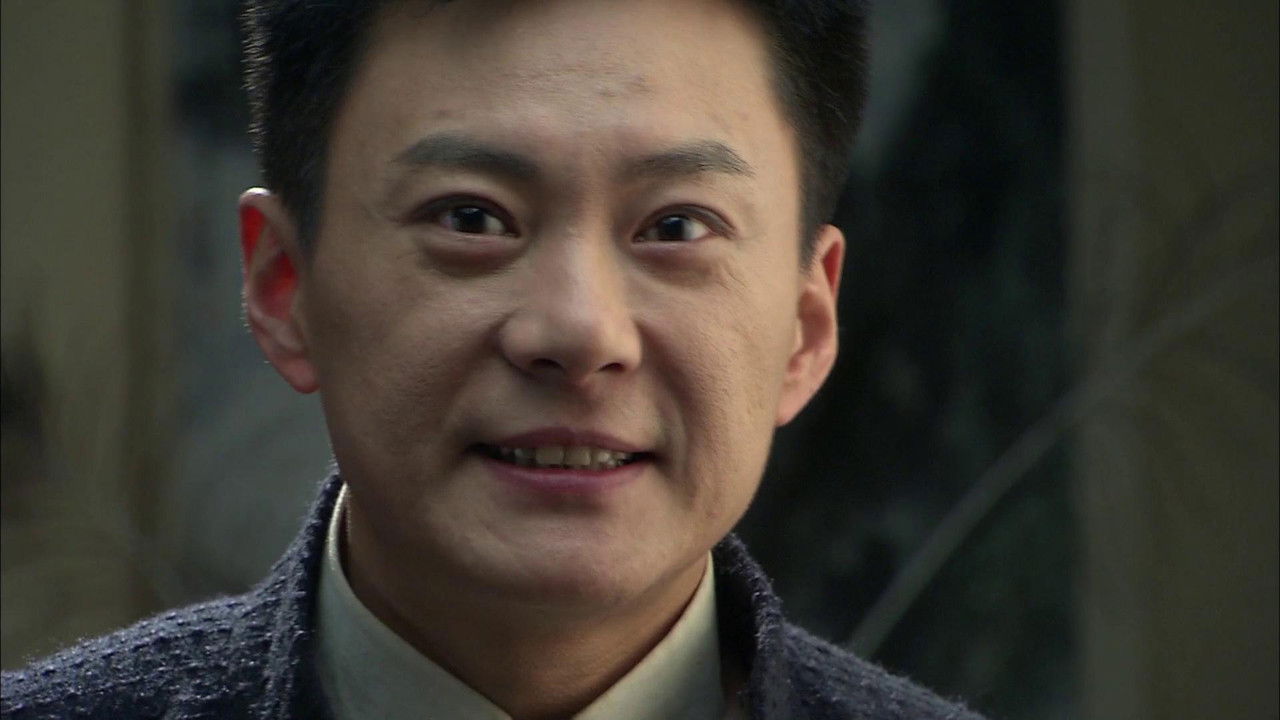 伏弩 — Épisode 10